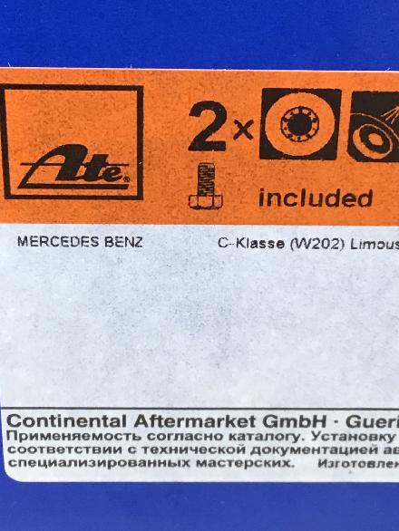 Bremsscheibe MERCEDES-BENZ 124 Stufenheck (W124) 24010901201