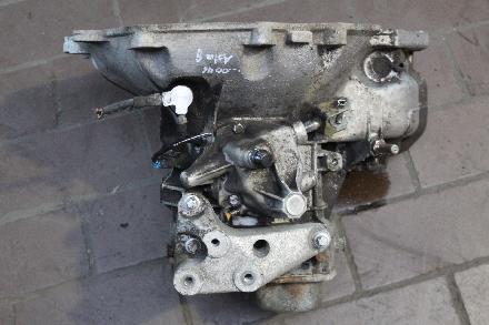 Schaltgetriebe 5 Gang ( F17 3.74 ) Opel Astra G