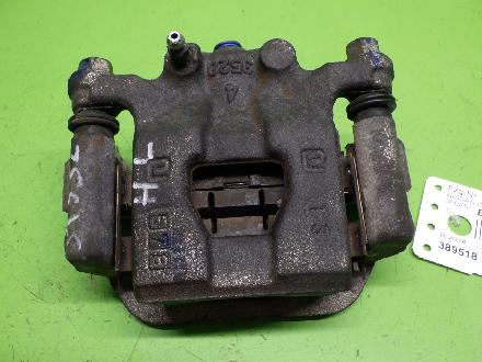 Bremssattel hinten links NISSAN (DATSUN) PULSAR Schrägheck (C13) 1.2 DIG-T 440111KD0A