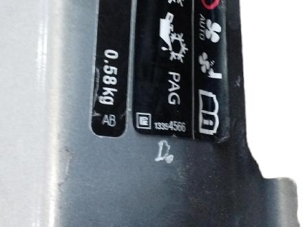 Stoßstangenträger hinten Honda Civic VIII Hatchback (FN, FK)