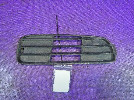 Kühlergrill unten Audi 80 Avant (8C, B4) 8A0807346