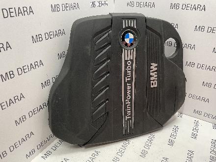 Motorabdeckung BMW X5 (E70) 7811025