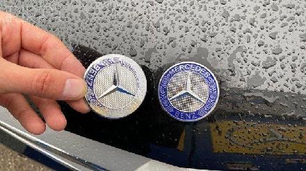 Emblem Mercedes-Benz GLE (W166) A2048170616