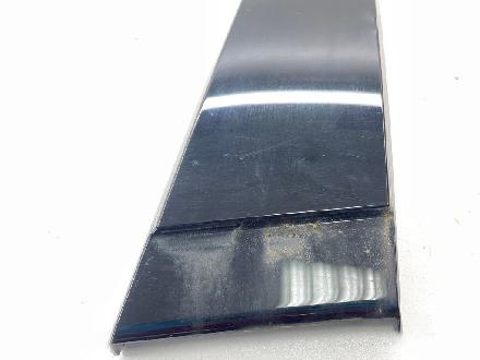 Blende Nebelscheinwerfer links Citroen DS3 () 9687376277