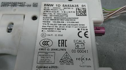 Steuergerät Verscheidenes 84105A53A35/5A53A35/84105A3C234/5A3C234/84105A1F5F BMW X3 (G01) SUV xDrive 30e 2.0 TwinPower Turbo 16V (B48-B20A) 2022