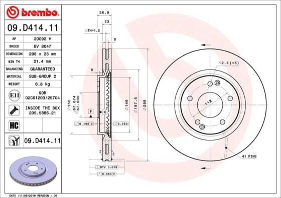 Bremsscheibe BREMBO 09.D414.11