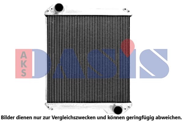 Kühler, Motorkühlung AKS DASIS 440807N
