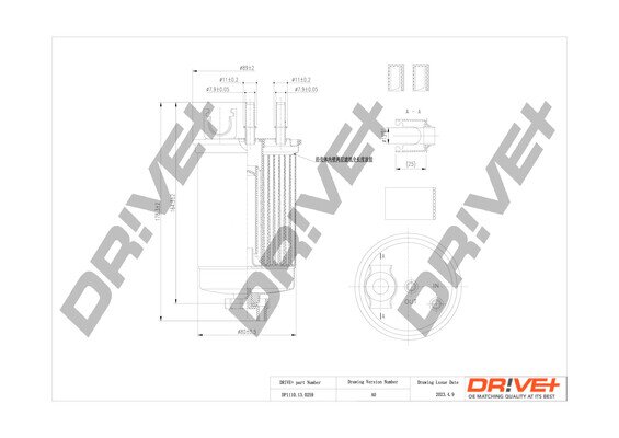 Kraftstofffilter Dr!ve+ DP1110.13.0259